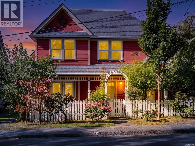 Image of home for listing MLS® 1049086