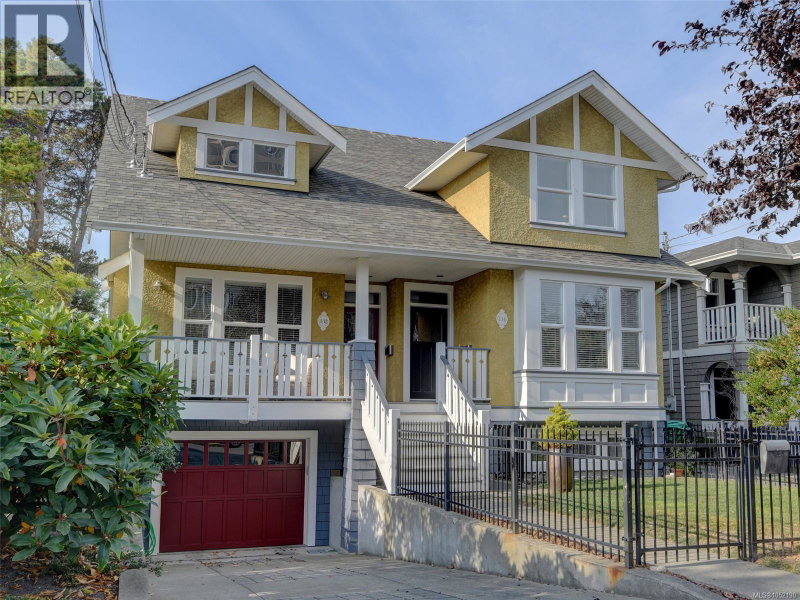 Image of home for listing MLS® 1052190