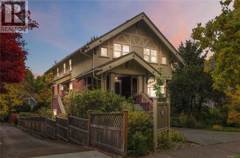Image of home for listing MLS® 1052711
