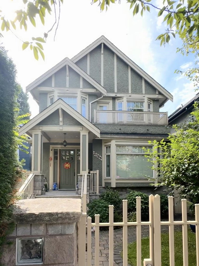Image of home for listing MLS® R3161555