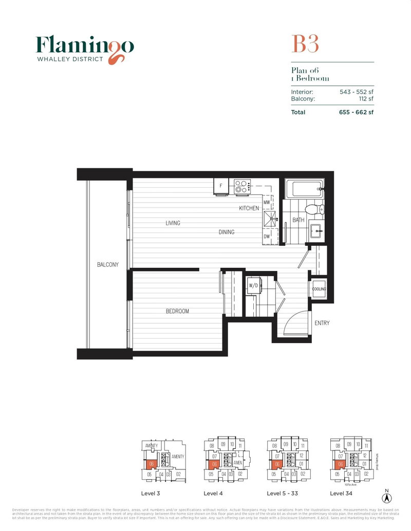 Image of home for listing MLS® R3168538