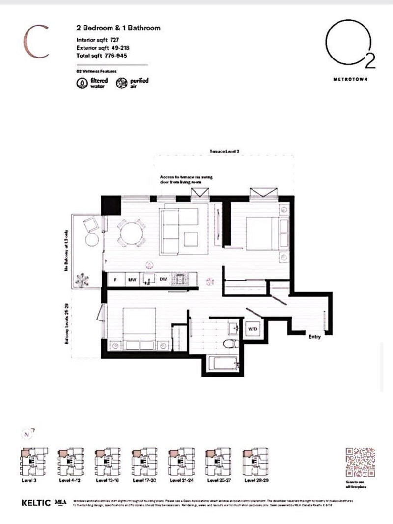 Image of home for listing MLS® R3169041