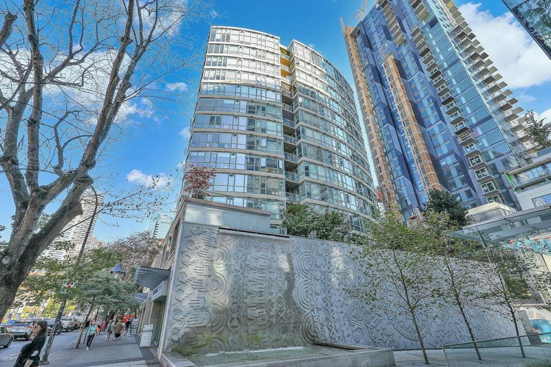 Image of home for listing MLS® R3171543