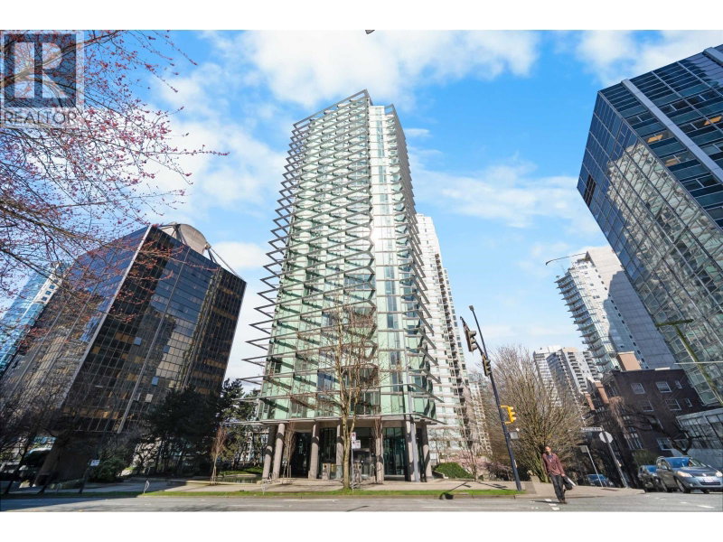 Image of home for listing MLS® R3176404