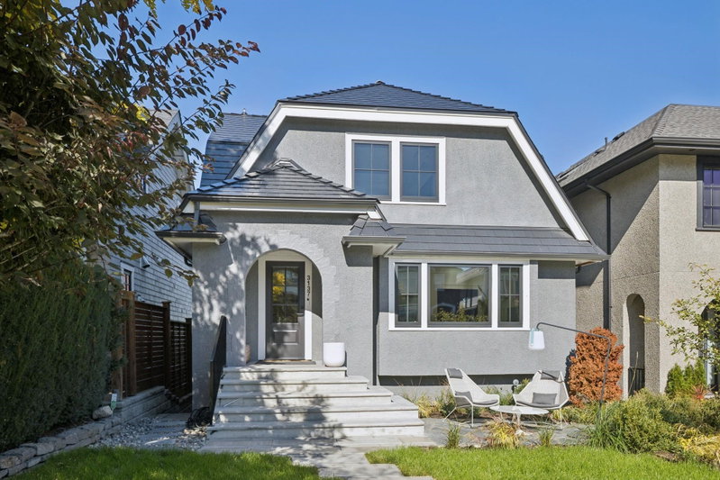 Image of home for listing MLS® R3177378