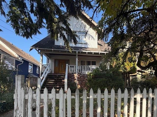 Image of home for listing MLS® R3178388