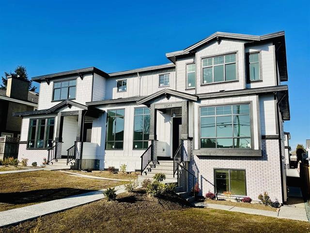 Image of home for listing MLS® R3179514