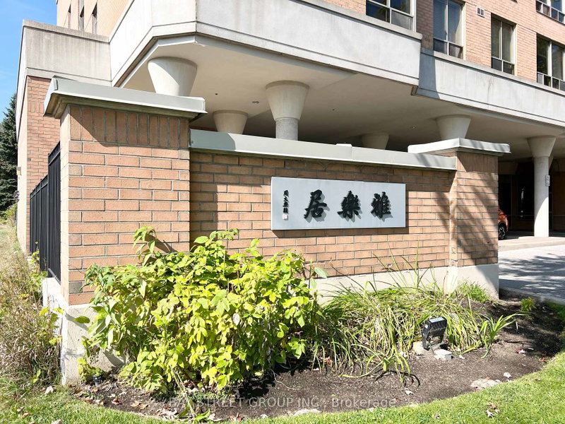 Image of home for listing MLS® E13760064