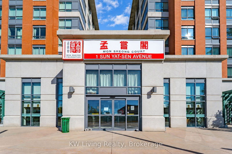 Image of home for listing MLS® N13787462
